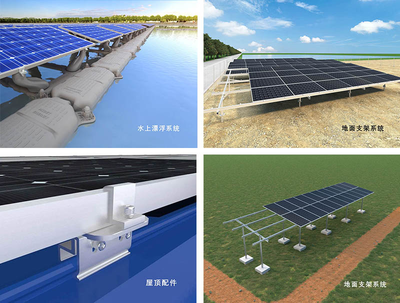 展會預告丨邁貝特邀您參加2024年菲律賓展，實力閃耀太陽能盛會，共探新興能源技術研發新未來