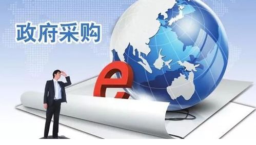 遼寧強化綠色采購 節能產品優先，新能源原動設備銷售迎新機