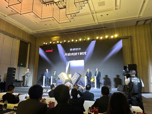 隆基綠能發布新硅片產品 技術破局引領光伏產業升級