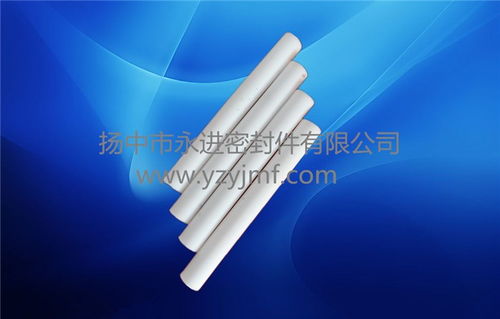 聚四氟乙烯棒批發商誠信商家 多圖