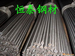 供應不銹鋼sus890l,sus321,321ti