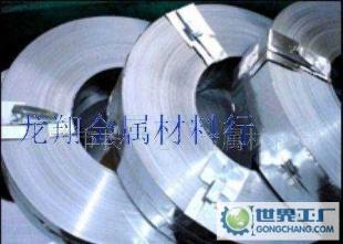 低價055SI2MN/65MN彈簧鋼規格_冶金礦產_世界工廠網中國產品信息庫