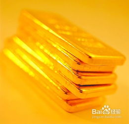 怎樣鑒別黃金