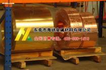 【冶金礦產(chǎn)】_冶金礦產(chǎn)價(jià)格_冶金礦產(chǎn)圖片_冶金礦產(chǎn)批發(fā)_冶金礦產(chǎn)廠家_冶金礦產(chǎn)第10頁(yè) - 產(chǎn)品庫(kù) - 阿土伯交易網(wǎng)